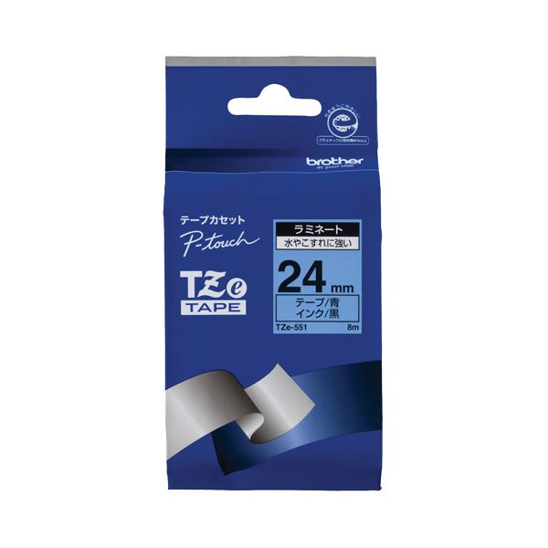 Brother TZE tape 24MM blå TZE-551 4977766702225