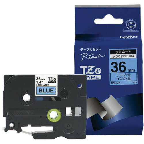 เทป Brother TZE 36MM สีน้ำเงิน TZE-561 4977766702232