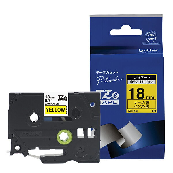 brother ピータッチテープ TZE-641 18mm ブラザー工業 4977766702300（10セット）