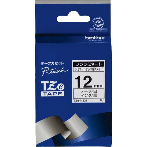 ブラザー ＴＺＥテープ１２ＭＭノンラミネート TZE-N231 4977766703789
