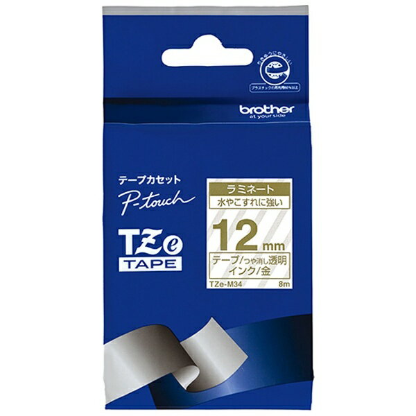 ブラザー Ｐ－ＴＯＵＣＨヨウテープカセット TZE-M34 4977766747790