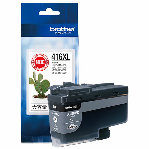 ตลับหมึก Brother LC416XLBK 4977766809948
