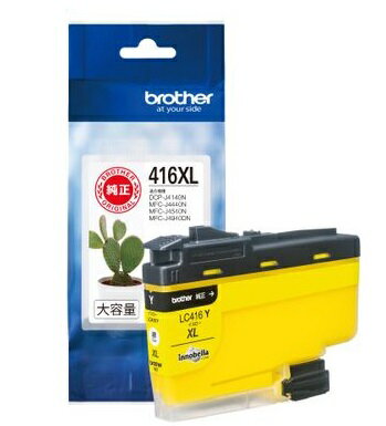 Brother blækpatron LC416XLY 4977766809979