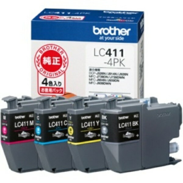 ブラザー_インクカートリッジ LC411-4PK /4977766813808（10セット）