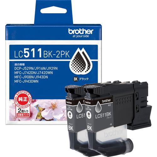 Cartouche d'encre Brother (Otokuyoukuro2shoku LC511BK-2PK 4977766842105