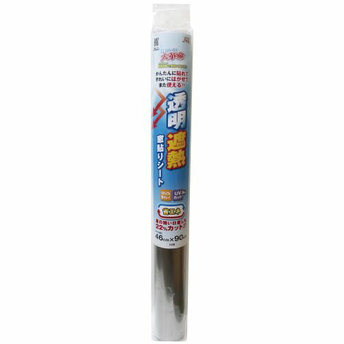 Folha adesiva para janela de corte UV com proteção térmica Artec transparente 92x180cm GP-928018N 4977932225060