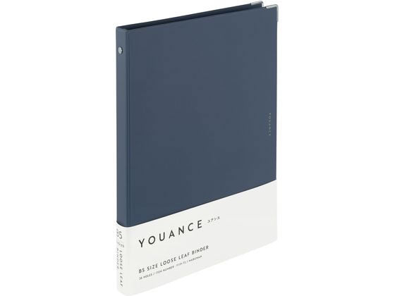 マルマン_Ｂ５バインダーユアンスネイビー F119-72 /4979093119721