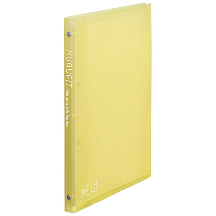 마루망 B5 파일 노트 쿠루핏 옐로우 F020-04 4979093202072