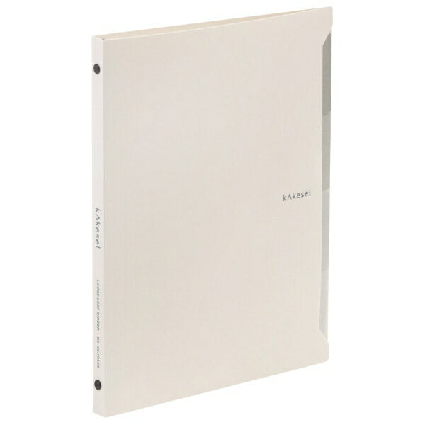 Raccoglitore Maruman B5 Kake Cell Greige F022-71 4979093220243 (4 set)