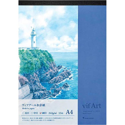 ヴィフアール水彩紙パッド 細目A4 S304VA(15枚入) マルマン 4979093304509（10セット）