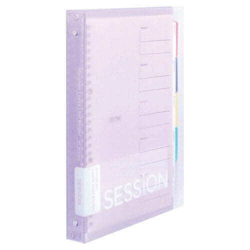 F310-30 Ｂ５バインダーセッションＬパープ F310-30 マルマン 4979093310302（10セット）