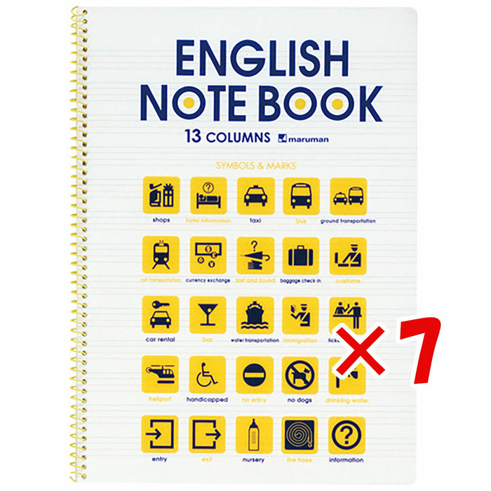 マルマン Ｂ５ノート英習字罫１３ダン N513A-09 4979093513291（10セット）