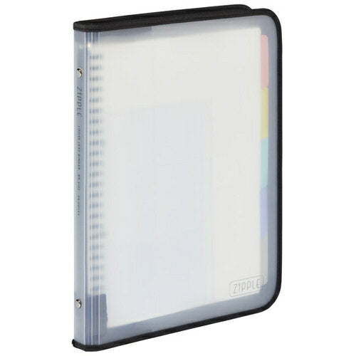 แฟ้มเอกสาร Maruman B5 ซิป สีดำ F619-05 4979093619054 (2 ชุด)