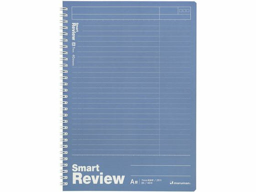 マルマン_Ｂ５ノートスマートレビュー７ＭＭ復習 N908A-02 /4979093908035（10セット）