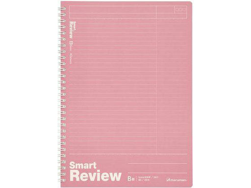 マルマン_Ｂ５ノートスマートレビュー６ＭＭ復習 N909A-08 /4979093909094（10セット）