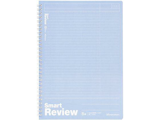 マルマン_Ｂ５ノートスマートレビュー６ＭＭ復習 N909A-52 /4979093909544（10セット）