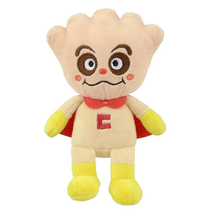 Sega Fave Beans Collection Cream Bread 823770 4979750823770