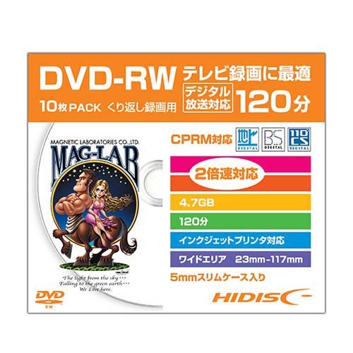 자기 연구소 DVD-RW120 훈 5MM10P HDRW12NCP10S 4984279160114