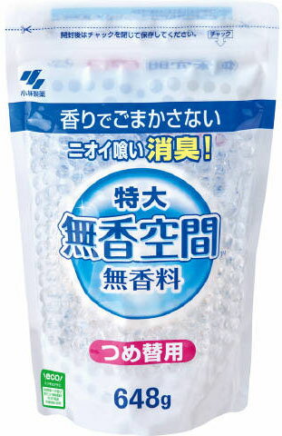 小林製薬 無香空間特大ツメカエ 648G 4987072068359