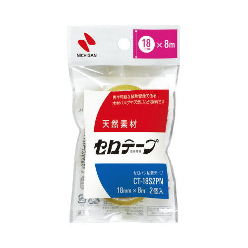 CT-18S2PN　ニチバン セローテープ小巻2P ニチバン 4987167092429（10セット）