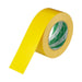 321WC2-50　ニチバン ハイクラフトテープ 321WC 黄 ニチバン 4987167094348（10セット）