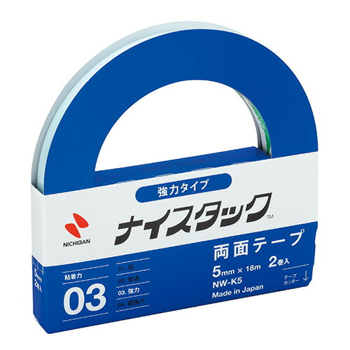 4987167095215 ニチバン ナイスタック強力タイプ NW－K5 5mm×18m 2P ニチバン 4987167095215（10セット）