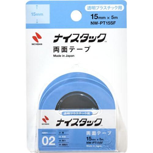 ナイスタック　トウメイ　プラスチックヨウ　 NW-PT15SF ニチバン 4987167096687（10セット）