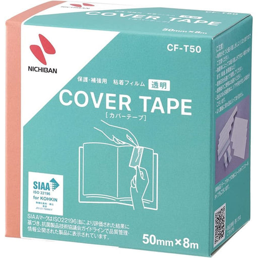 ニチバン_カバーテープＣＦ－Ｔ５０ CF-T50 /4987167098315（10セット）
