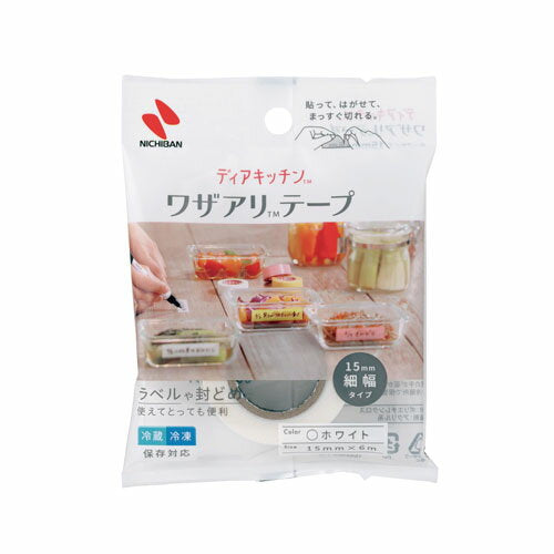Nichiban Dear Kitchen Waza Ariho Sohababa สีขาว DK-WAN155 4987167101428