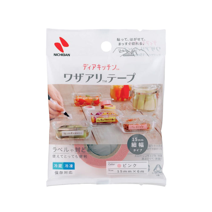 Nichiban Dear Kitchen Waza Ariho Sohababa Pink DK-WAN1511 4987167101435