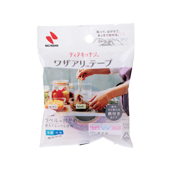 Nichiban Dear Kitchen Wazaari Tape Tile DK-WAN25D2 4987167101466 (10 set)