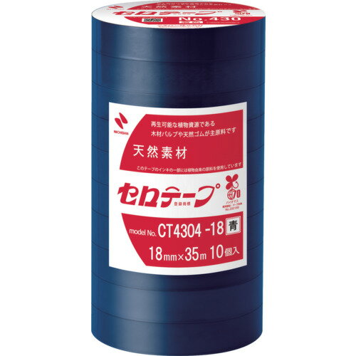 ニチバン 着色セロテープ青１８ＭＭ CT4304-18 4987167102043