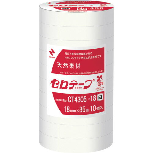 ニチバン 着色セロテープ白１８ＭＭ CT4305-18 4987167102050