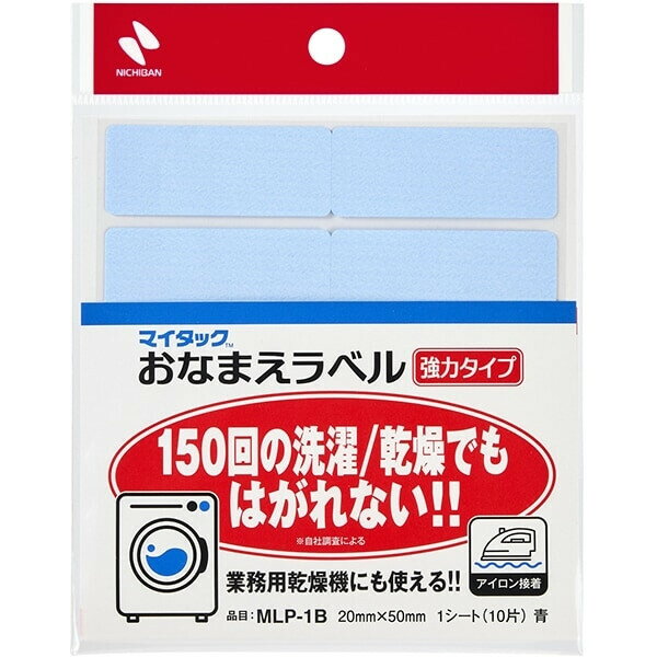 ป้ายชื่อ Nichiban MiTac TM MLP-1P 4987167103361