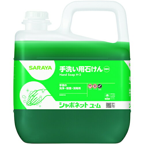 サラヤ シャボネット石鹸液ギョウム 5KG 4987696238534