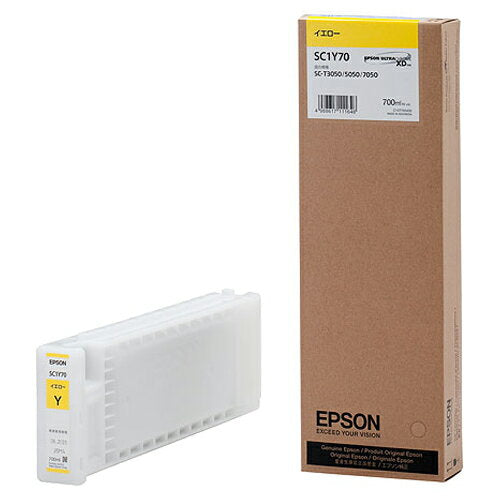 ＥＰＳＯＮ_インクカートリッジ７００ＭＬ SC1Y70 /4988617111646（10セット）