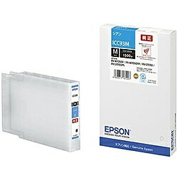 ตลับหมึก EPSON สีฟ้า M ขนาด ICC93M 4988617161207
