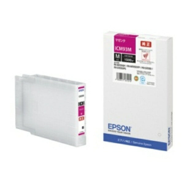 Картридж EPSON пурпурный, размер M ICM93M 4988617161214