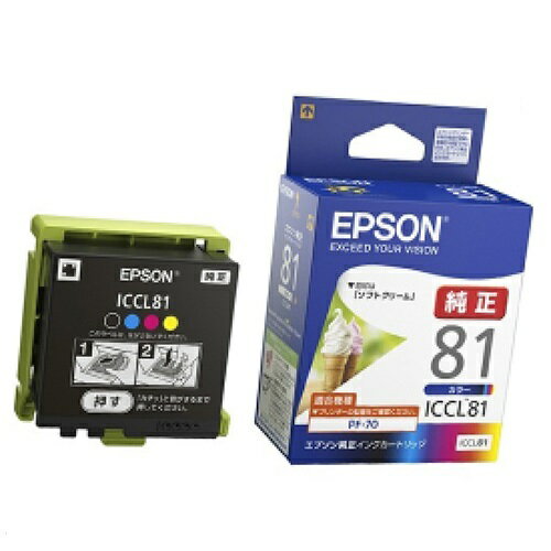 ＥＰＳＯＮ インクカートリッジ４ショクイッタイ ICCL81 4988617196919