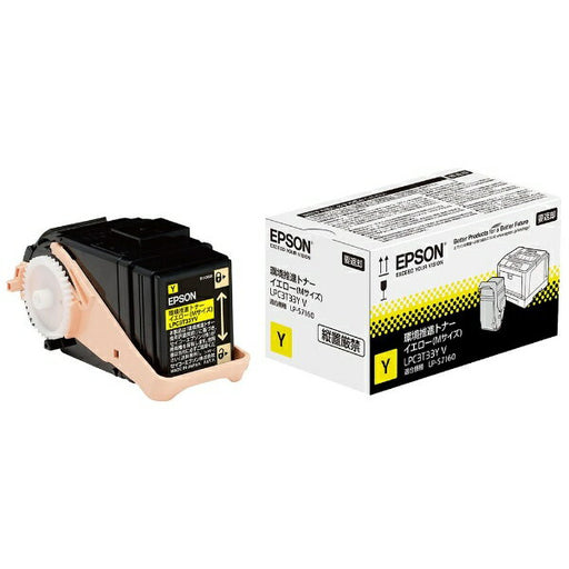 EPSON 環境推進トナー LPC3T33YV エプソン販売 4988617219564