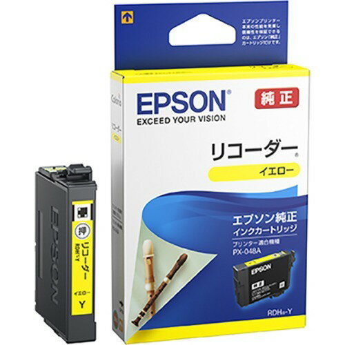 ＥＰＳＯＮ インクカートリッジイエロー RDH-Y 4988617228443