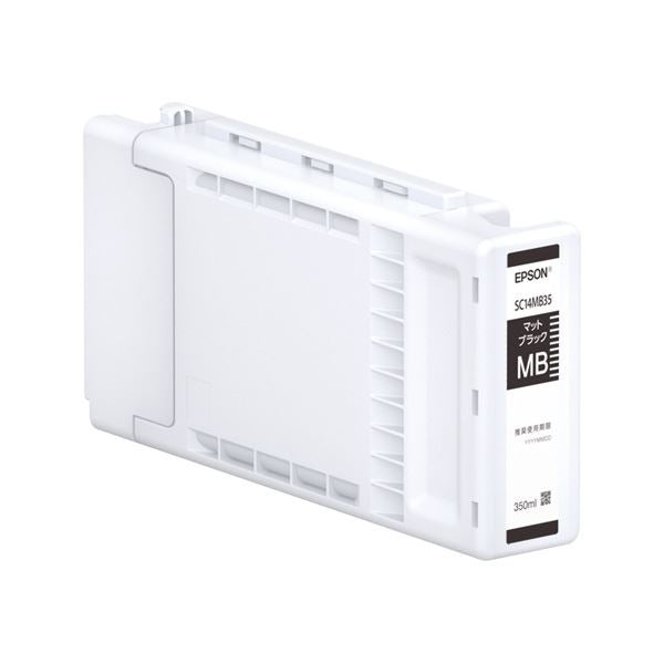 ＥＰＳＯＮ_インクカートリッジマットブラック３５０ SC14MB35 /4988617287938（10セット）