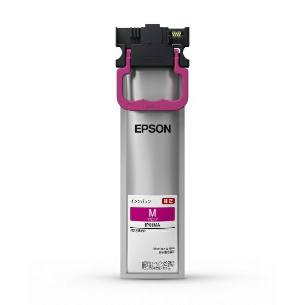 หมึก EPSON IP01MA 4988617316522