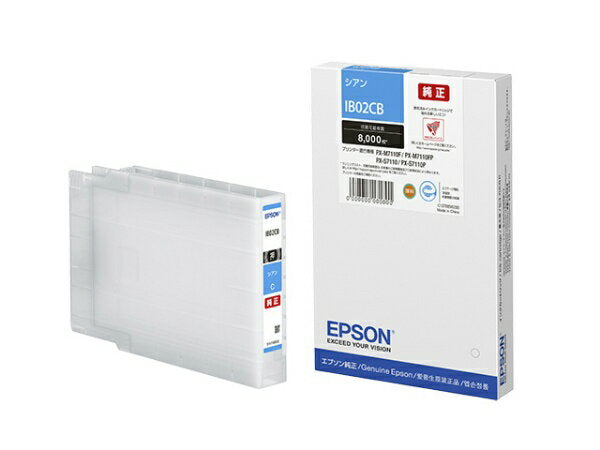 ＥＰＳＯＮ_インクカートリッジシアンＬサイズ IB02CB /4988617320918（10セット）