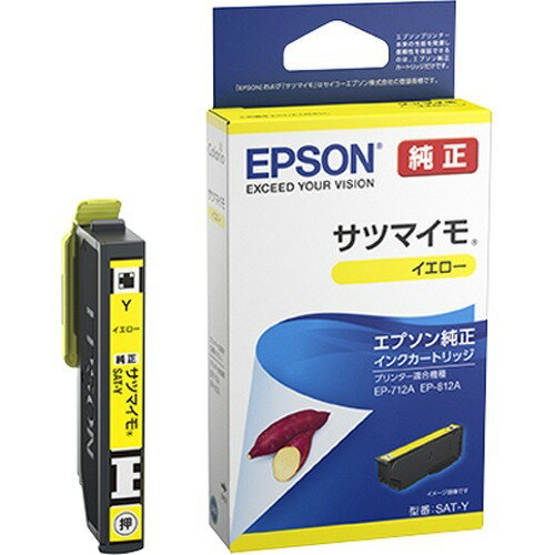 EPSON インクカートリッジ/サツマイモ イエロー  SAT-Y エプソン販売 4988617361379