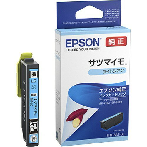 EPSON インクカートリッジ SAT-LC エプソン販売 4988617361386