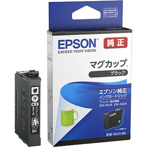 EPSON インクカートリッジ MUG-BK エプソン販売 4988617361683（10セット）