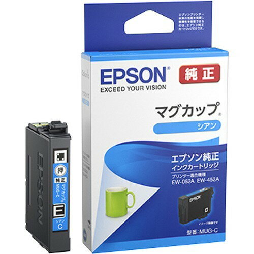 EPSON インクカートリッジ/マグカップ シアン  MUG-C エプソン販売 4988617361690（10セット）
