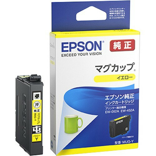 EPSON インクカートリッジ/マグカップ イエロー  MUG-Y エプソン販売 4988617361713