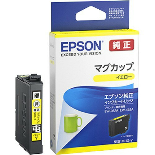 EPSON インクカートリッジ/マグカップ イエロー  MUG-Y エプソン販売 4988617361713（10セット）